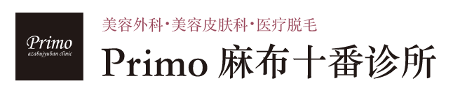 科 井上 皮膚